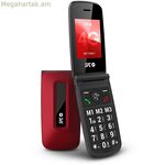 Բջջային հեռախոս SPC TITAN 2 4G կարմիր 2.4