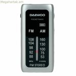 Տրանզիստորային ռադիո Daewoo DW1129 AM/FM