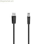 USB 2.0 A-ից USB B մալուխ Hama 00200602 սև