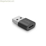 USB 3.0-ից USB-C 3.1 ադապտեր Hama 00200357