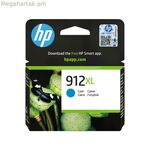 HP 912XL երկնագույն օրիգինալ թանաքային փամփուշտ