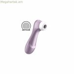 Կլիտորի ներծծման խթանիչ Satisfyer SATISFYER PRO 2