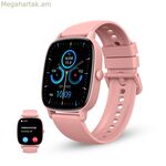 Խելացի ժամացույց KSIX KSIX Pulse վարդագույն 1,83