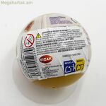 Ռատիոկի Բիզակ