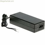 Էլեկտրամատակարարման առանցք 5029-032