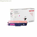 Բնօրինակ Xerox թանաքի փամփուշտ 006R04232 մանուշակագույն