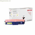 Բնօրինակ Xerox 006R04320 դեղին թանաքի փամփուշտ