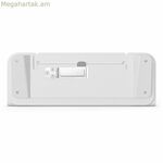 Պատի հենարան Logitech 952-000044