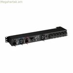 Անխափան սնուցման համակարգ Ինտերակտիվ UPS Eaton MBP3KID