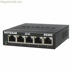 Netgear GS305-300PES 10 Գբ/վրկ անջատիչ