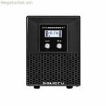 Անխափան սնուցման համակարգ առցանց UPS Salicru 6A0EA000002 700W 1000 W 700 W