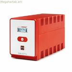 Անխափան սնուցման համակարգ՝ անջատված ցանցից, UPS Salicru 647CA000004 720W 720 W