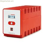 Անխափան սնուցման համակարգ Interactive UPS Salicru 647CA000010 720W 1200 W 720 W