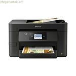 Բազմաֆունկցիոնալ տպիչ Epson C11CJ07403 7-12 էջ/րոպե LAN WiFi
