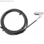 Անվտանգության մալուխ Targus ASP71GL