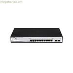 Սեղանի կոմուտատոր D-Link DGS-1210-10 8xGB 2xSFP