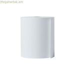 Տպիչի թուղթ Brother BDL-7J000076-066 սպիտակ