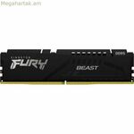 RAM հիշողություն Kingston KF556C40BB-32 32 GB 5600 MHz DDR5 CL40