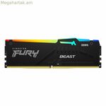 RAM հիշողություն Kingston KF556C40BBA-16