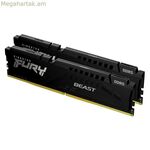 RAM հիշողություն Kingston Beast 32 GB 5600 MHz DDR5 SDRAM DDR5