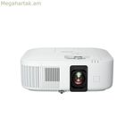 Պրոյեկտոր Epson V11HA73040