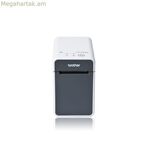 Ջերմային տպիչ Brother TD-2125N սպիտակ, սև/սպիտակ