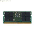 RAM հիշողություն Kingston KVR56S46BS8-16 16 GB 5600 MHz DDR5