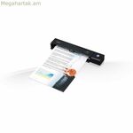 Դյուրակիր սկաներ Canon P-208II