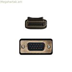 HDMI-ից DVI մալուխ Aisens A125-0365