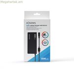 Նապարկի լիցքավորիչ Aisens ASLC-65WAUTO-BK 65 Վտ