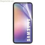 Բջջային հեռախոսի էկրանի պաշտպանիչ Mobilis Galaxy A54 5G Samsung Samsung Galaxy A54 5G