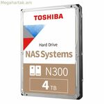 Toshiba HDWG740EZSTC կոշտ սկավառակ
