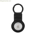 Պաշտպանիչ պատյան՝ WOOLENEX բանալու սեղմակ օդային պիտակի համար, մոխրագույն