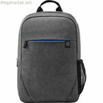 Նոութբուքի մեջքի պայուսակ HP 1E7D6UT մոխրագույն