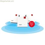 Wi-Fi կրկնիչ Ֆրից! 20003129