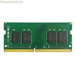 Պրոցեսոր Qnap RAM-32GDR5K0-UD-5600 32 ԳԲ 5600 ՄՀց DDR5