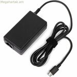 Էլեկտրամատակարարում Owl Labs REPPS405-1000 1000 Վտ