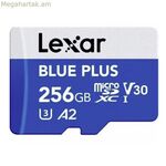 Միկրո SD քարտ Lexar LMSBLPL256G-BNANG 256 ԳԲ
