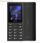 Բջջային հեռախոս Nokia NOKIA 105 (2024) 4 GB RAM, սև