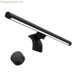 Աշխատանքային լույս Xiaomi MI-BHR4838GL 5 Վտ