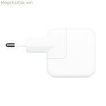 Հոսանքի ադապտեր Apple MGN03ZM/A 12W սպիտակ