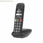 Անլար հեռախոս Gigaset E290 սև