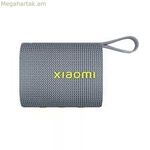 Xiaomi SOUND POCKET դյուրակիր Bluetooth բարձրախոսներ՝ մոխրագույն, 5 W