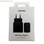 USB-ից Lightning մալուխ Samsung EP-T4511NBEGEU 45 Վտ