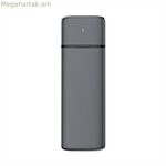 Կոշտ սկավառակի պատյան Aisens ASM2-002G մոխրագույն USB USB-C USB 3.0