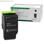 Lexmark C2320K0 սև տոներ