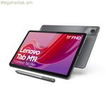 Պլանշետ Lenovo Tab M11 11