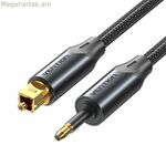 Օպտիկամանրաթելային մալուխ Vention BKCBG 1,5 մ