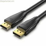 DisplayPort HCDBG սև օդափոխման մալուխ 1,5 մ