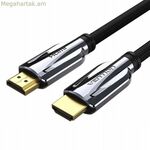 HDMI օդափոխման մալուխ AALBH 2 մ